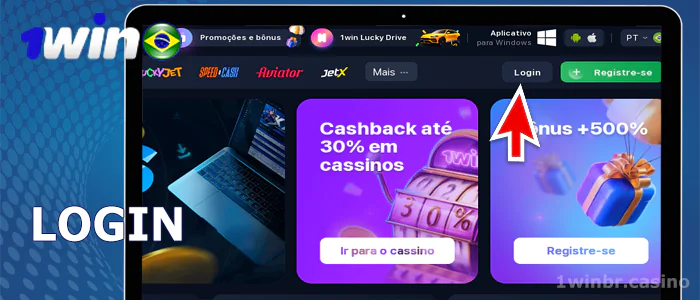 Сomo fazer login 1win Cassino